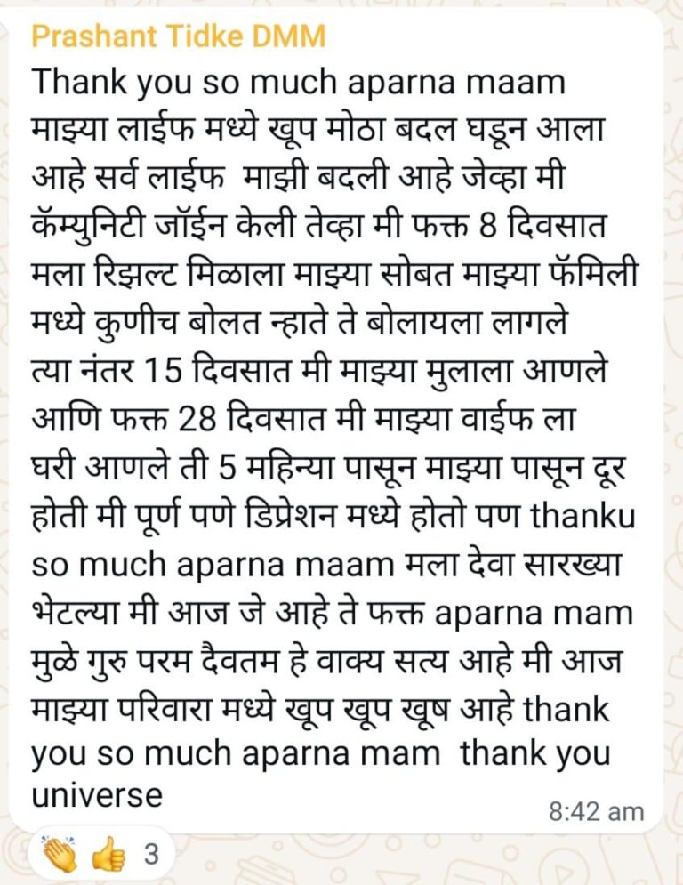 WhatsApp Image 2025-09-26 at 7.39.31 PM