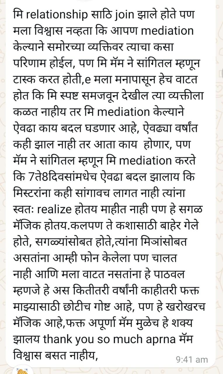 WhatsApp Image 2025-09-26 at 7.40.19 PM