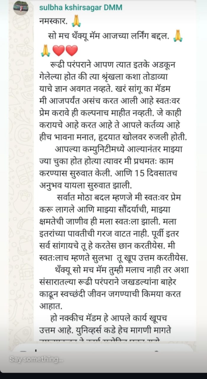 WhatsApp Image 2025-09-26 at 7.44.38 PM