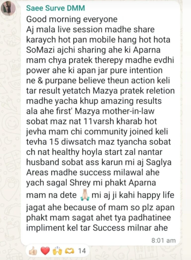 WhatsApp Image 2025-09-26 at 7.44.40 PM